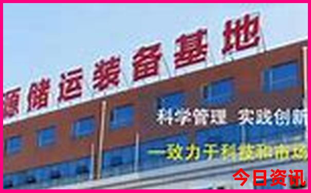 黄山旅游攻略自由行最佳线路